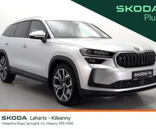 Skoda Kodiaq 2024