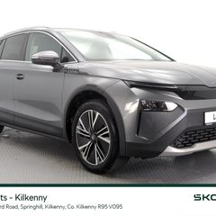Skoda Elroq 2026