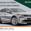 Skoda Enyaq 2023