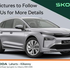 Skoda Enyaq 2023
