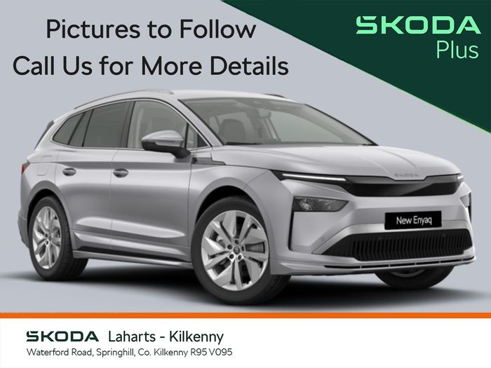 Skoda Enyaq 2023