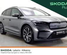 Skoda Enyaq 2023
