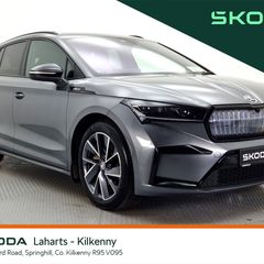 Skoda Enyaq 2023