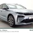 Skoda Enyaq 2026
