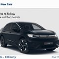 Volkswagen ID.5 2026