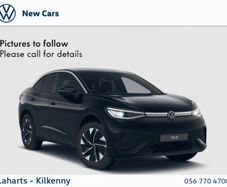 Volkswagen ID.5 2026