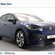 Volkswagen ID.5 2026