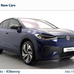 Volkswagen ID.5 2026