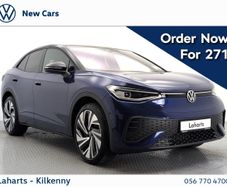 Volkswagen ID.5 2026
