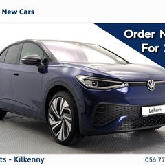 Volkswagen ID.5 2026