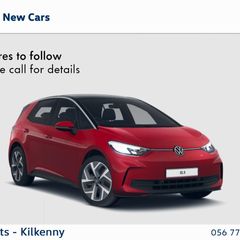 Volkswagen ID.3 2026