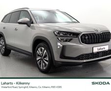 Skoda Kodiaq 2026