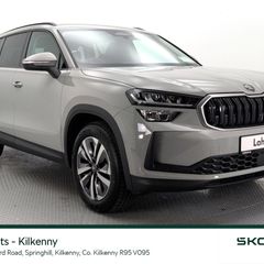 Skoda Kodiaq 2026