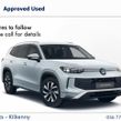 Volkswagen Tayron 2025