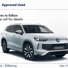 Volkswagen Tayron 2025
