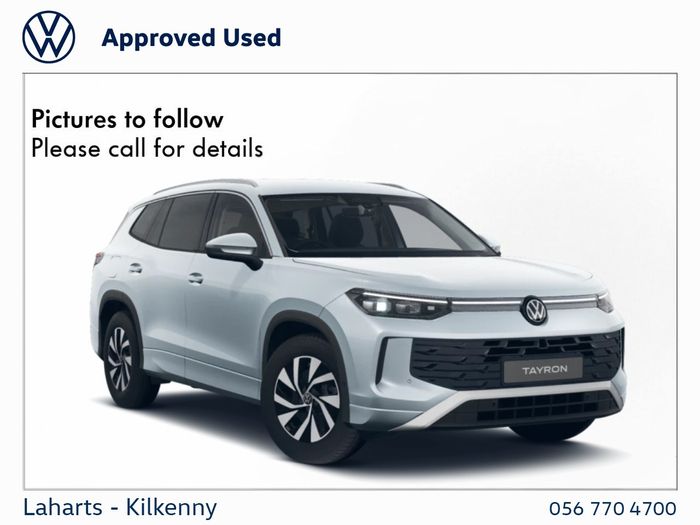 Volkswagen Tayron 2025