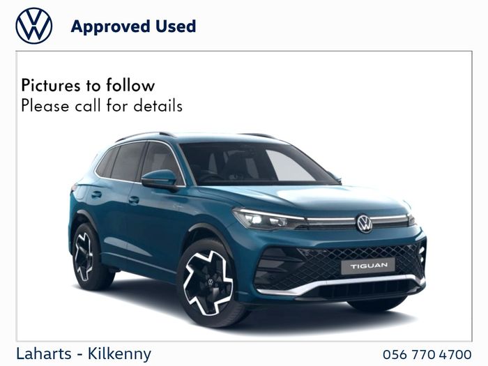 Volkswagen Tiguan 2024