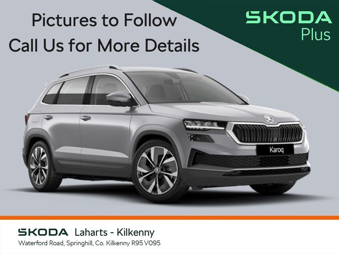 Skoda Karoq 2023