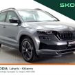 Skoda Karoq 2023