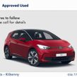 Volkswagen ID.3 2023