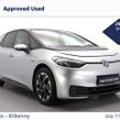 Volkswagen ID.3 2023