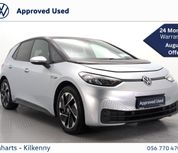 Volkswagen ID.3 2023