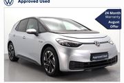 Volkswagen ID.3 2023