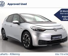 Volkswagen ID.3 2023