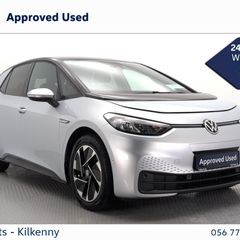 Volkswagen ID.3 2023