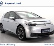 Volkswagen ID.3 2023
