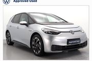 Volkswagen ID.3 2023
