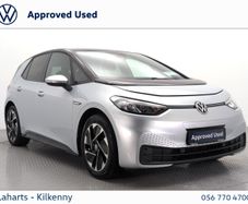 Volkswagen ID.3 2023