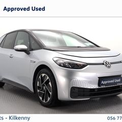 Volkswagen ID.3 2023