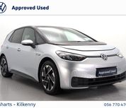 Volkswagen ID.3 2023