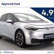 Volkswagen ID.3 2023
