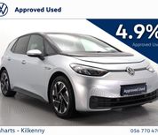 Volkswagen ID.3 2023