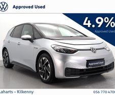 Volkswagen ID.3 2023
