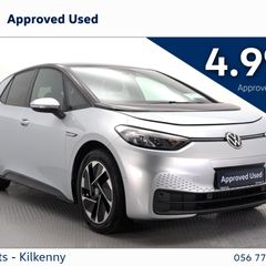 Volkswagen ID.3 2023