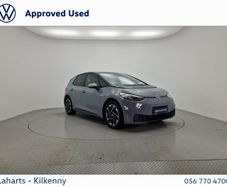 Volkswagen ID.3 2023