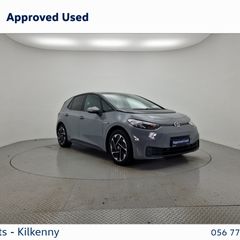 Volkswagen ID.3 2023