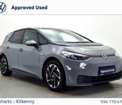 Volkswagen ID.3 2023