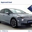 Volkswagen ID.3 2023