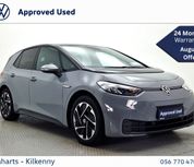 Volkswagen ID.3 2023
