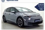 Volkswagen ID.3 2023