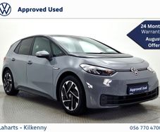 Volkswagen ID.3 2023