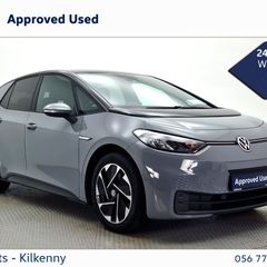 Volkswagen ID.3 2023
