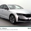 Skoda Octavia 2026