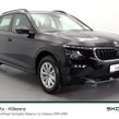 Skoda Kamiq 2026