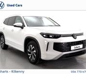 Volkswagen Tayron 2026