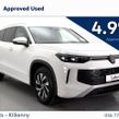 Volkswagen Tayron 2026